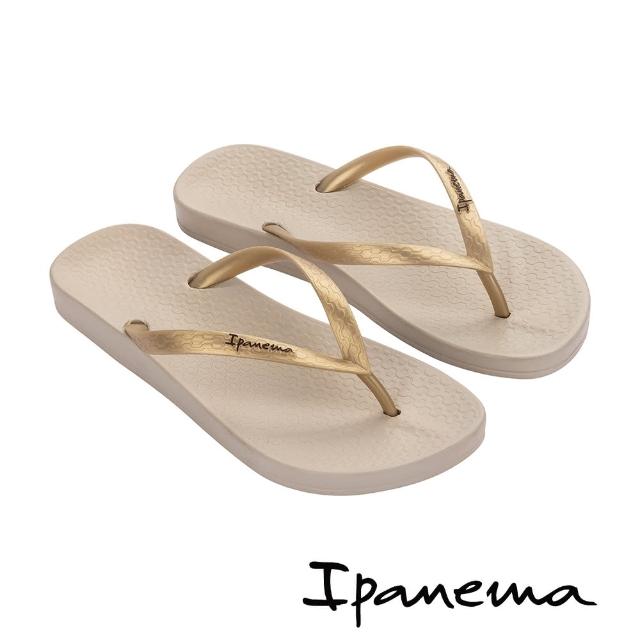 【IPANEMA】經典素面平底人字拖鞋(米色)