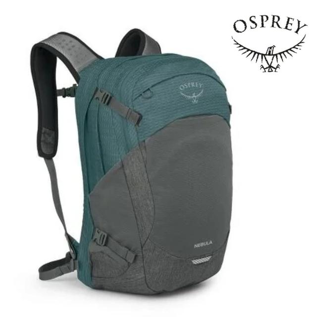 【Osprey】☆新色☆Nebula 32 專業多功能後背包 瀑布藍/煤灰(電腦背包 筆電背包 上班通勤背包)
