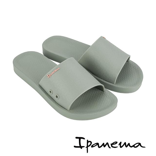 【IPANEMA】素面寬帶平底拖鞋(綠色)