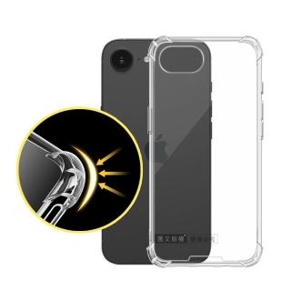 【CITY戰車系列】iPhone 16e 5D軍規防摔氣墊手機殼