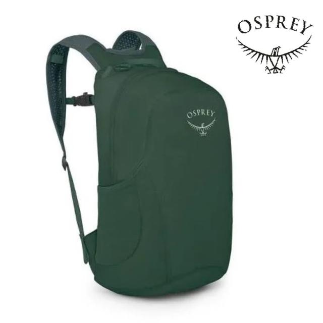 【Osprey】母親節禮物 Ultralight Stuff Pack 輕量可折收後背包 苔原綠(可自體收納 攻頂包 運動旅行背包)