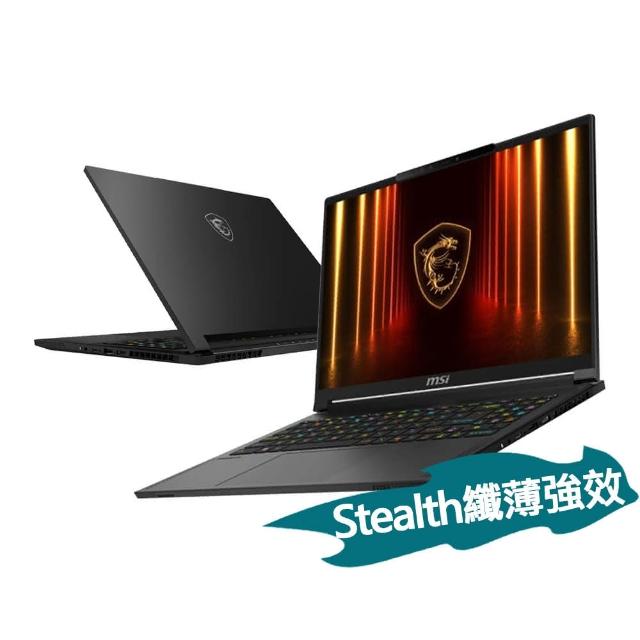 【MSI 微星】16吋Ryzen AI 9 370 RTX 5080-16GAI電競筆電(Stealth A16 AI+/32G/2T SSD/Win11/A3XWIG-025TW)