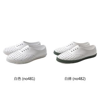 【Native Shoes】Native JERICHO WANDERFOAM 休閒洞洞鞋 女鞋 F0000260