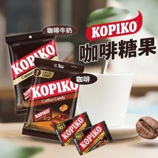【KOPIKO】咖啡牛奶風味糖果(175gX2包組)