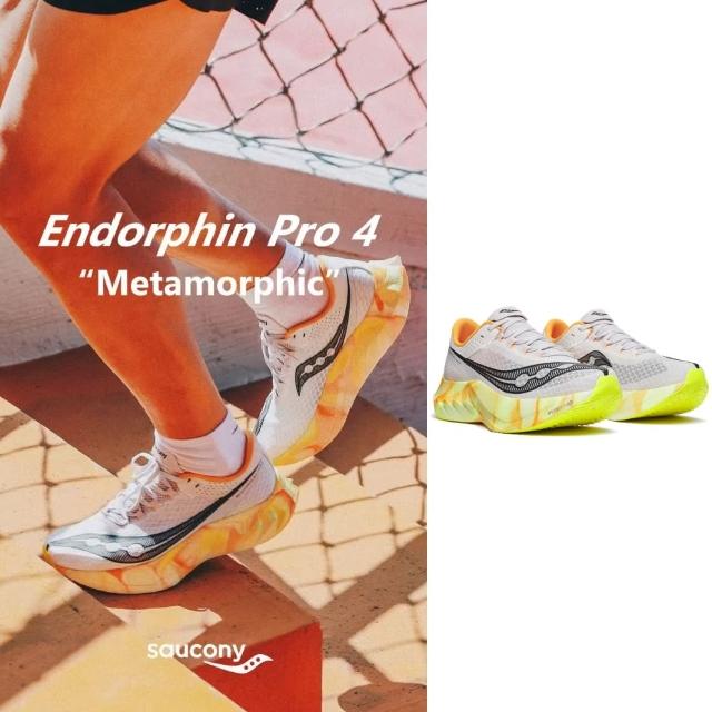 【SAUCONY 索康尼】ENDORPHIN PRO 4 男款 碳纖維板 路跑鞋(S20939-30 霧灰 黃 橘 競速 碳板 厚底 馬拉松)