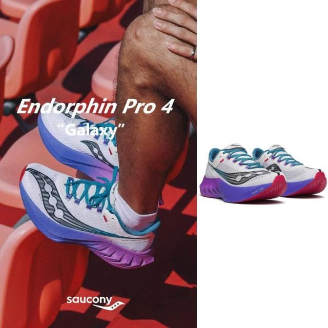 【SAUCONY 索康尼】ENDORPHIN PRO 4 男款 碳纖維板 路跑鞋(S20939-68 白灰 藍紫 競速 碳板 厚底 馬拉松)