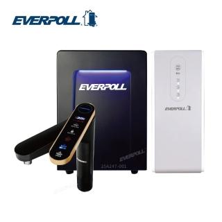 【EVERPOLL】智慧廚下型三溫UV觸控飲水機+直出RO淨水器(EVB-398+RO-600)