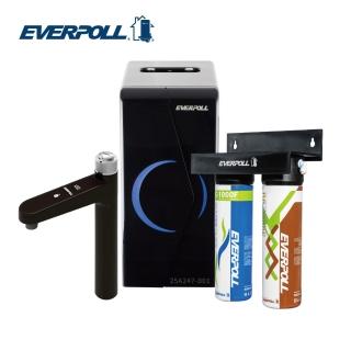【EVERPOLL】廚下型調溫無壓飲水機+經典複合淨水器-黑武士(EP-168 PLUS+DCP-3000HA)