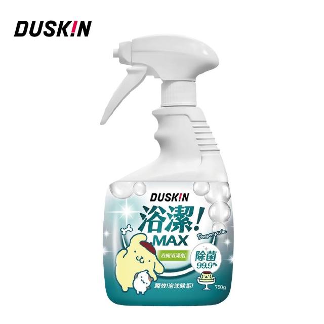 【DUSKIN 樂清】浴潔浴廁清潔劑750g