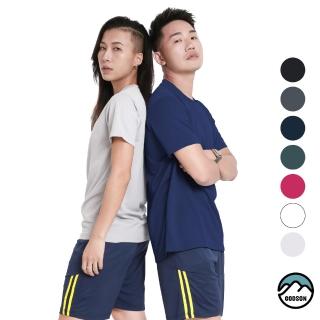 【GODSON】買一送一! 臺灣製造 男女吸濕排汗衫(素T 永久排汗紗)