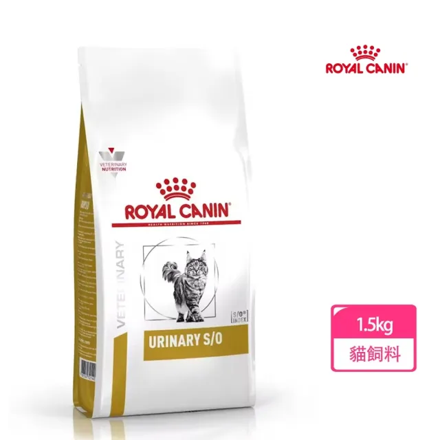 【ROYAL 法國皇家】LP34 貓 泌尿道配方乾糧1.5kg