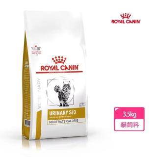 【ROYAL 法國皇家】UMC34 貓 泌尿道低卡路里配方乾糧3.5kg