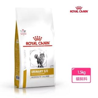 【ROYAL 法國皇家】UMC34 貓 泌尿道低卡路里配方乾糧1.5kg