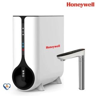【Honeywell】廚下觸控型RO冷熱飲水機