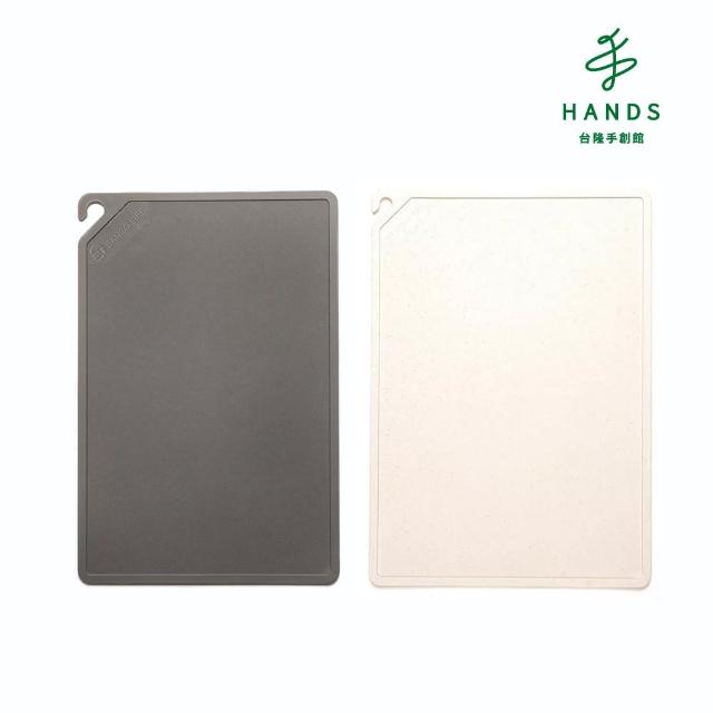【台隆手創館】SANSO LIFE TPU 防霉抗菌砧板(24X34cm)