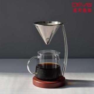 【Driver】典藏咖啡濾杯壺組 2-4cup(不鏽鋼濾杯 咖啡濾杯 耐熱玻璃壺 手沖濾杯架 手沖咖啡組)