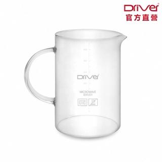【Driver】耐熱玻璃壺-600ml(刻度量杯 耐熱量杯 泡茶壺 冷水壺 咖啡壺 玻璃杯 耐熱壺)