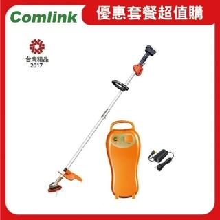 【BLDC 東林】CK-210-兩截式 輕量型 配5AH鋰離子電池＋充電器(電動割草機)