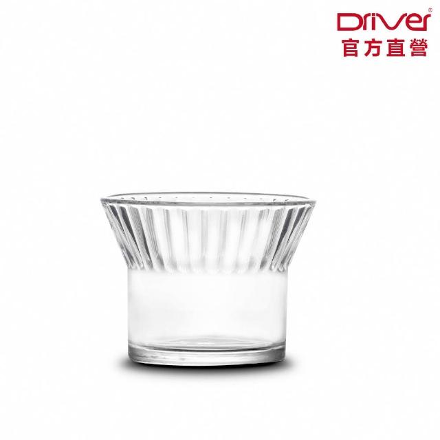 【Driver】盛杯-210ml(二入組 冷水杯 咖啡杯 玻璃杯 飲水杯 飲料杯 冰淇淋杯 馬克杯)