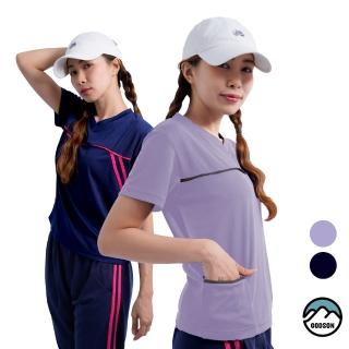 【GODSON】女MIT 升級款 排汗衣 短袖運動上衣 排汗衫女(口袋上衣 登山慢跑上衣 排汗衫女)
