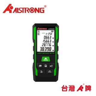 【ALSTRONG】充電款綠光雷射測距儀 80M(ALM-080GC)