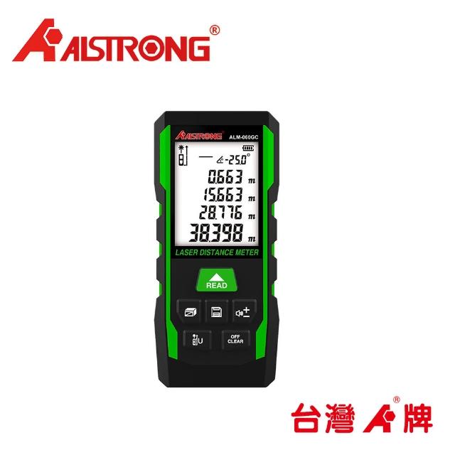 【ALSTRONG】充電款綠光雷射測距儀 80M(ALM-080GC)