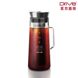 【Driver】冷熱兩用茶/冷萃咖啡壺-1000ml(專利設計 冷萃咖啡 冰咖啡 冷水壺 冷泡茶壺 熱茶壺)