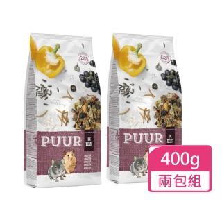 【Whitte Molen 荷蘭偉特】純天然倉鼠飼料 400g/包；兩包組(倉鼠飼料 倉鼠主食)