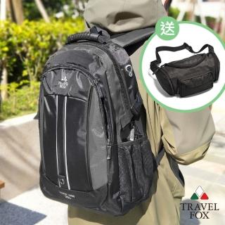 【TRAVEL FOX 旅狐】組合商品 精選質感包款 後揹包 側揹包 斜揹包(TB586-13灰 ＋ TB807-01黑)