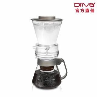 【Driver】外調式冰滴咖啡壺-600ml(附丸型濾紙 冰滴咖啡 冰咖啡 冷萃咖啡 咖啡壺 冰釀咖啡)