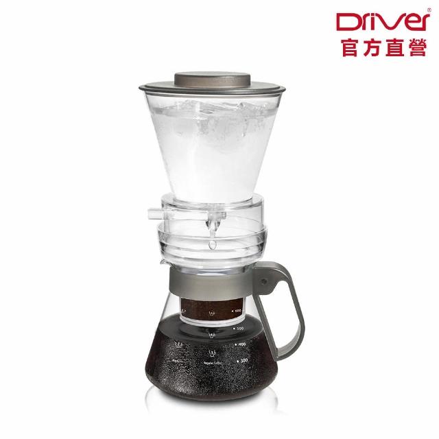 【Driver】外調式冰滴咖啡壺-600ml(附丸型濾紙 冰滴咖啡 冰咖啡 冷萃咖啡 咖啡壺 冰釀咖啡)