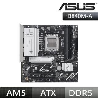 【ASUS 華碩】板+U組合 AMD★PRIME B840M-A-CSM 主機板+AMD Ryzen R5-9600X 六核心處理器CPU