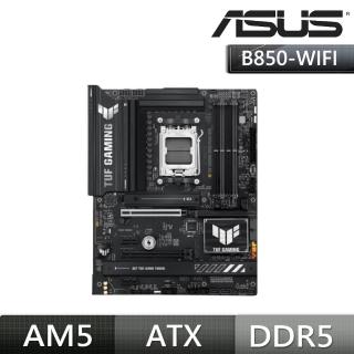 【ASUS 華碩】板+U組合 AMD★TUF GAMING B850-PLUS WIFI7 主機板+Ryzen R7-9700X 8核心處理器