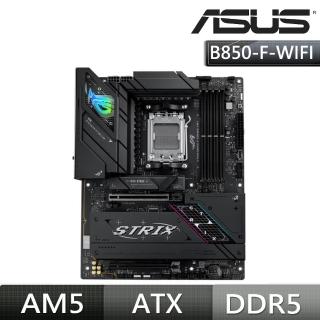 【ASUS 華碩】板+U組合 AMD★ROG STRIX B850-F GAMING WIFI7 主機板+Ryzen R7-9700X 8核心處理器