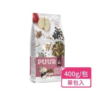 【Whitte Molen 荷蘭偉特】純天然迷你倉鼠飼料 400g/包(迷你倉鼠 倉鼠飼料 倉鼠主食)