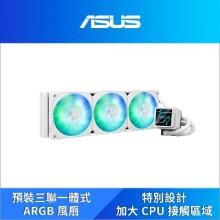 【ASUS 華碩】Prime LC 360 ARGB 一體式 CPU 水冷散熱器 - 靜謐白(PRIME-LC-360-ARGB-W)