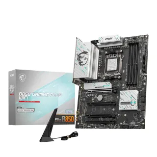 【MSI 微星】板+U組合 AMD★B850 GAMING PLUS WIFI 主機板+Ryzen R7-9700X 8核心處理器
