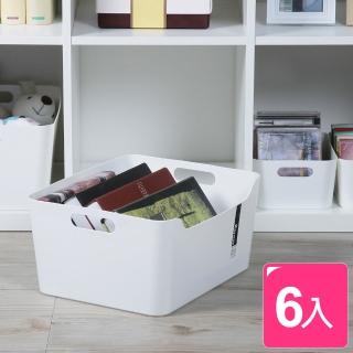 【真心良品】KEYWAY聯府 大比利整理收納盒-6入(置物盒 整理盒 小物 KY636)