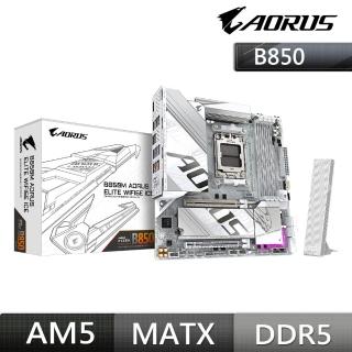 【技嘉】板+U組合 AMD★B850M A ELT WF6E ICE AMD主機板+Ryzen R7-9700X 8核心處理器
