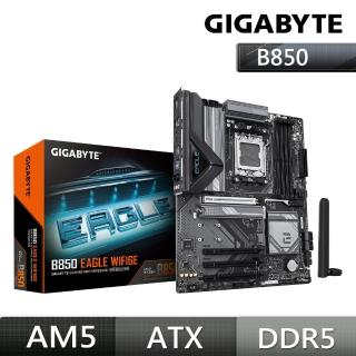【技嘉】板+U組合 AMD★B850 EAGLE WIFI6E AMD主機板+Ryzen R7-9700X 8核心處理器