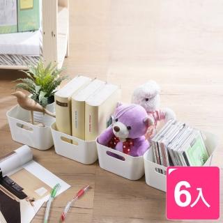 【真心良品】KEYWAY聯府 小比利整理收納盒-6入(置物盒 整理盒 小物 KY616)