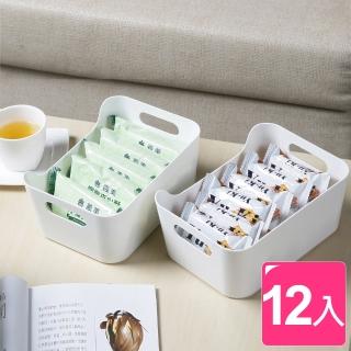 【真心良品】KEYWAY聯府 迷你比利整理收納盒-12入(置物盒 整理盒 小物 KY606)