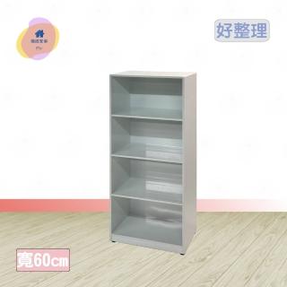 【·Fly· 飛迅傢俱】2尺4格塑鋼置物櫃 收納櫃 深31cm