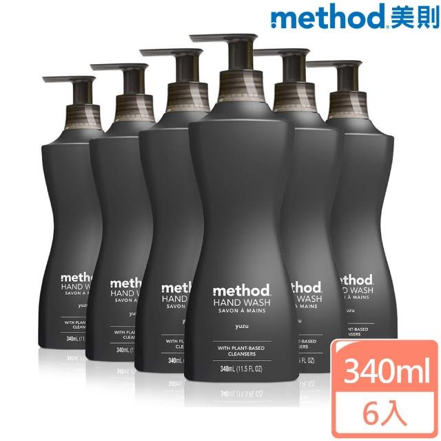【method 美則】莫蘭迪去味洗手乳-和風柚340mlX6(廚房 去蒜味 除臭 去腥)