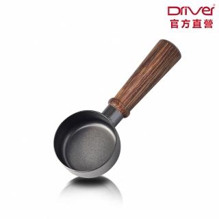 【Driver】河野流伊丹豆匙-10g(原木握把 量匙 咖啡豆匙 咖啡豆勺 不鏽鋼匙 咖啡器具 咖啡周邊)