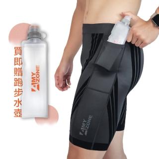 【A-MYZONE】男款透氣貼身慢跑短褲/壓縮跑步短褲/短束褲/輕量快乾跑步短褲(馬拉松 游泳)