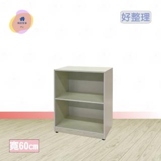 【·Fly· 飛迅傢俱】2尺2格塑鋼置物櫃 收納櫃 深31cm