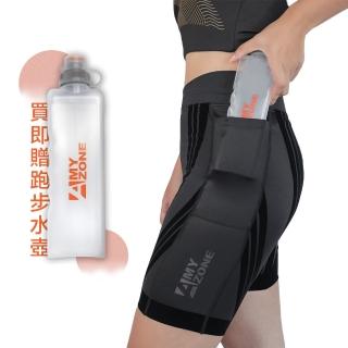 【A-MYZONE】無痕水陸兩棲緊身短褲/慢跑壓力短褲/五分緊身褲/女運動短褲(馬拉松 游泳 透氣速乾排汗)