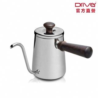 【Driver】河野流急須壺-350ml(手沖壺 細口壺 不鏽鋼咖啡壺 細嘴壺 手沖咖啡 咖啡手沖壺)