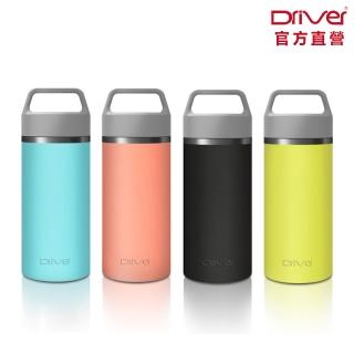 【Driver】拎杯無螺紋陶瓷杯-250ml(316醫療級 陶瓷保溫杯 冰霸杯 咖啡杯 保溫瓶 保溫杯 隨行杯)